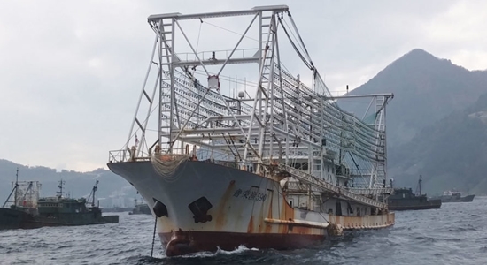 Giant Chinese fishing vessel
