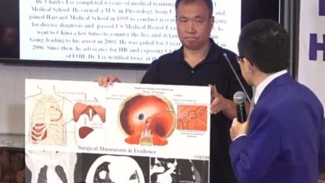 Cheng Peiming at a Washington DC press conference.