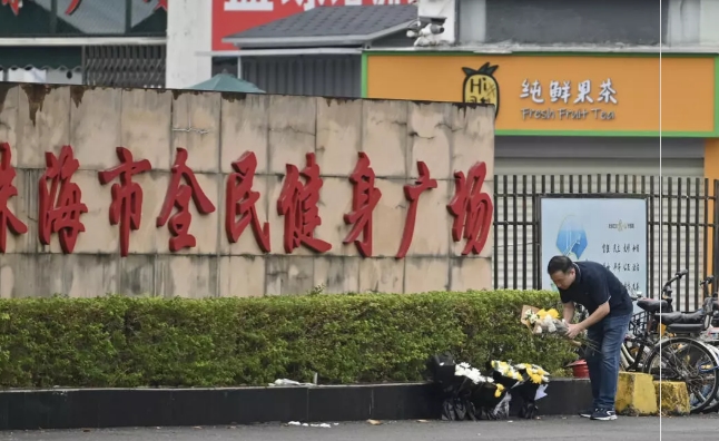 Fading memory of an atrocity in Zhuhai, China