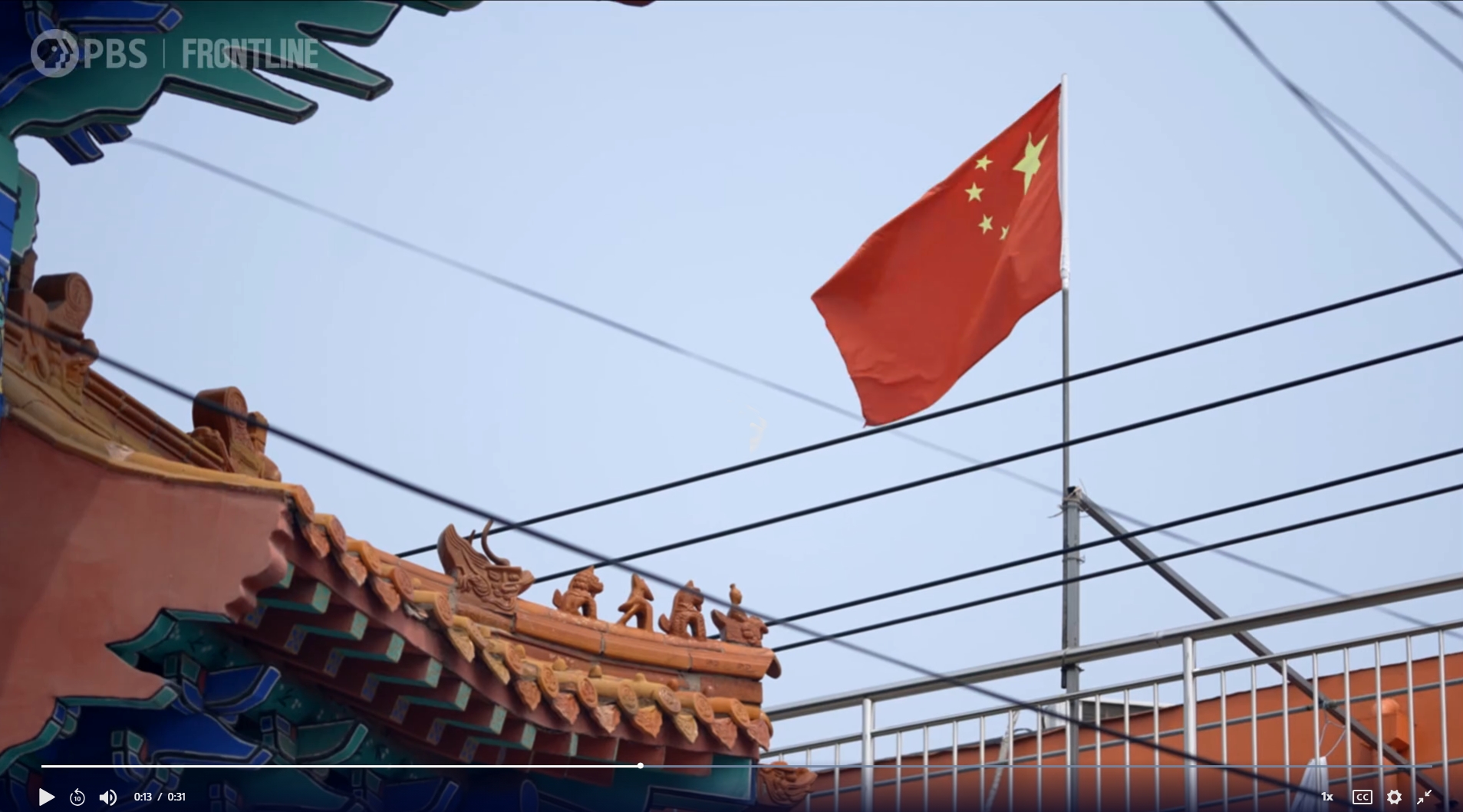 PBS Frontline "China, the U.S. & the Rise of Xi Jinping"