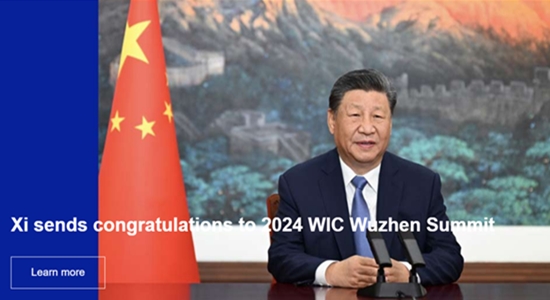 Xi Jinping Congratulates World Internet Conference