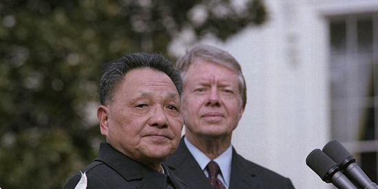 Jimmy Carter and Deng Xiaoping