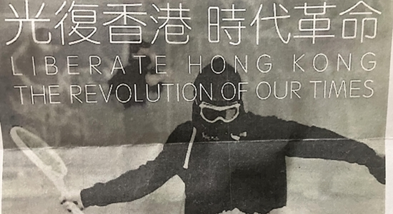 Liberate Hong Kong: The Revolution of Our Times