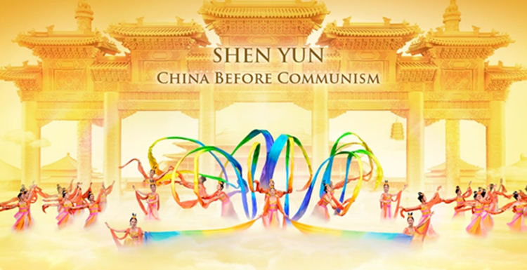 Shen Yun China Before Communism